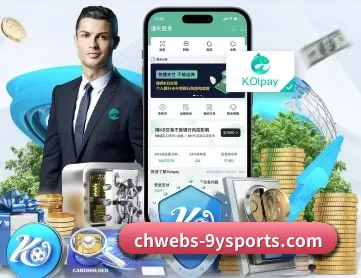 九游体育 APP | jiuyou